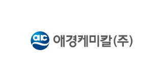 애경케미주(주)