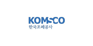 한국조폐공사